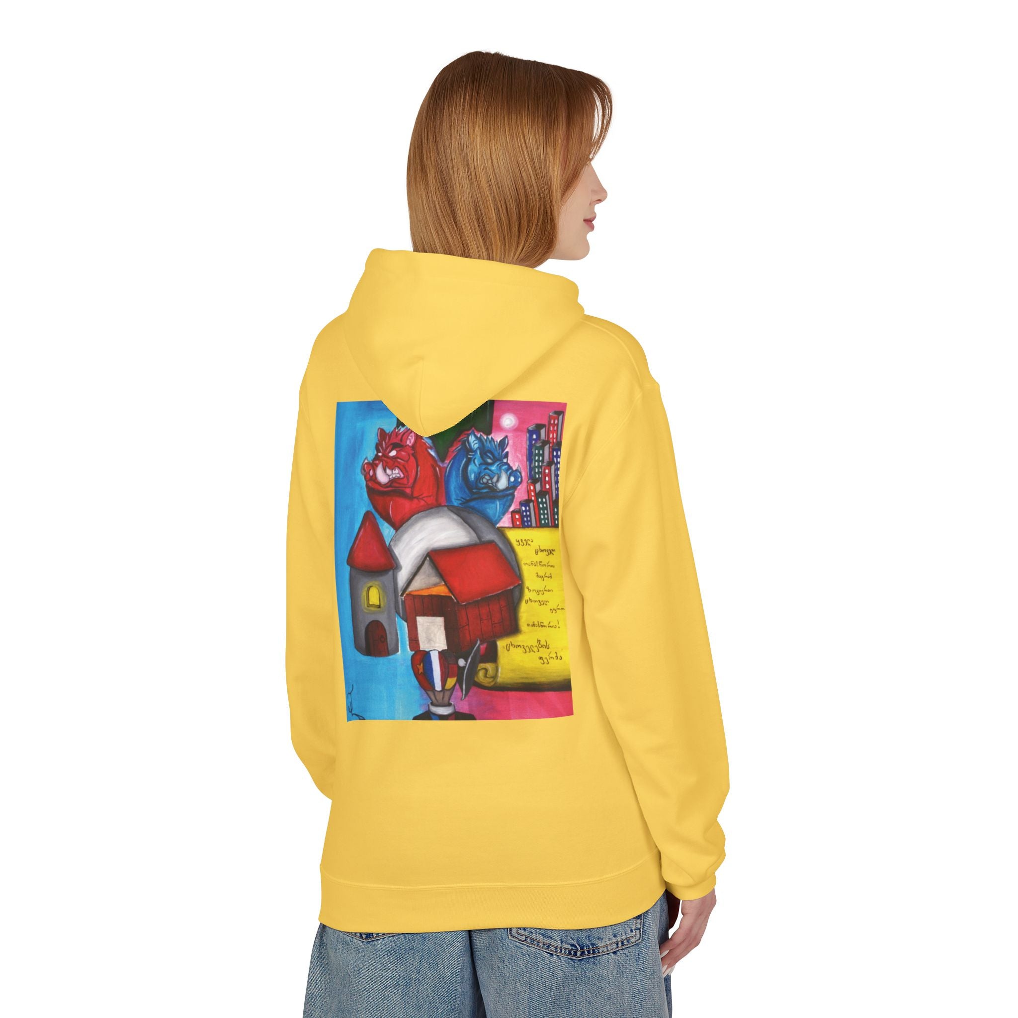 ცხოველების ფერმა - ჰუდი